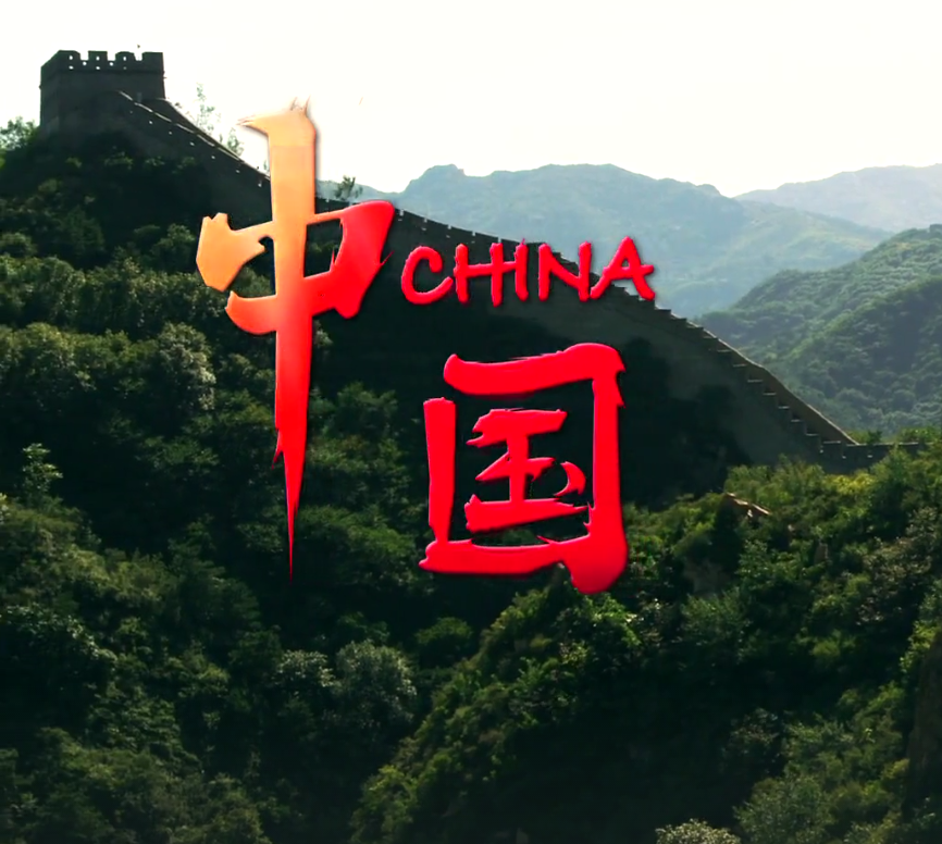 中国域名中介流程