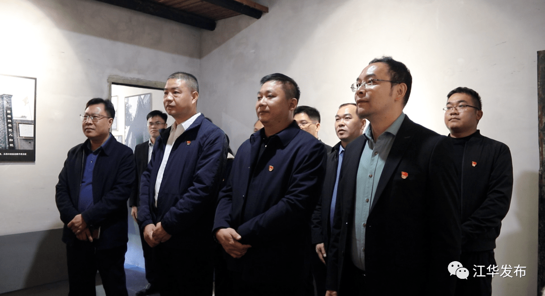 主题党日活动备案表内容