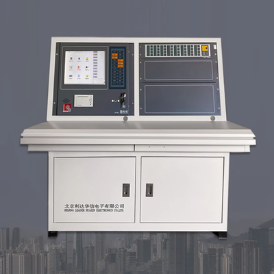 ld128eq消防主机操作视频
