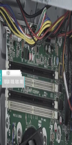 为什么主机内存插双通道开不了机