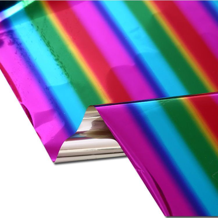 七彩镭射黑改色用备案嘛