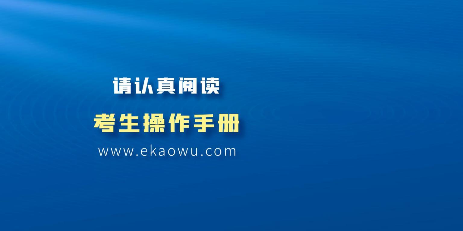 微信域名未获得授权