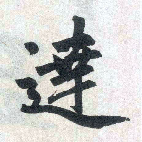 达菲主机系统