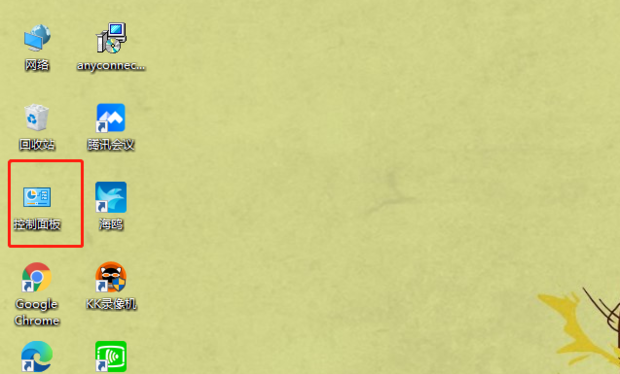 为什么主机关机了鼠标还是亮的