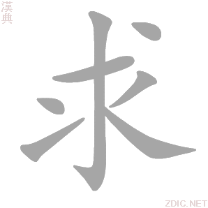 求推荐rust服务器托管公司