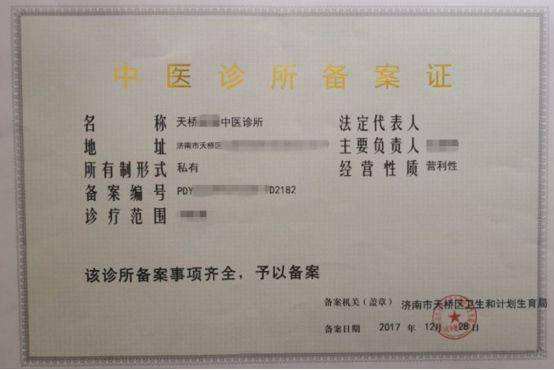 合同制护士怎么能变成备案制护士