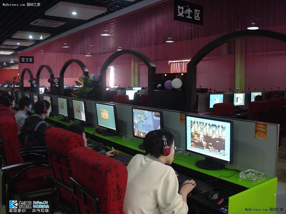 网吧电脑主机放在什么地方