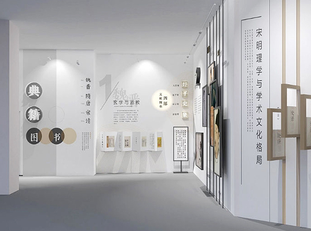 汉沽文化网站建设