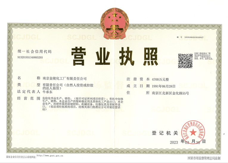 怎么样查公司人员资质备案
