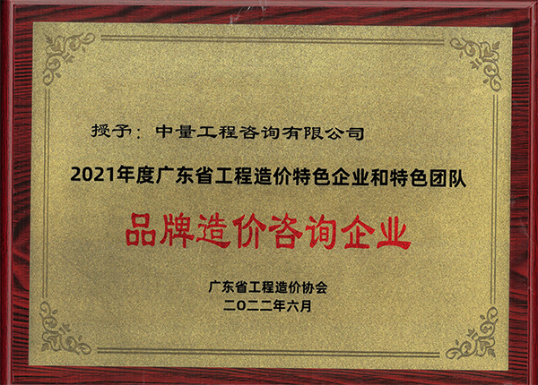 巩义网站建设公司怎么报价
