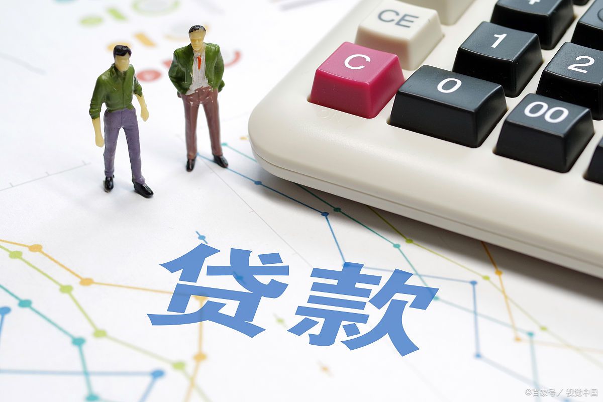 房子备案完就能放款吗