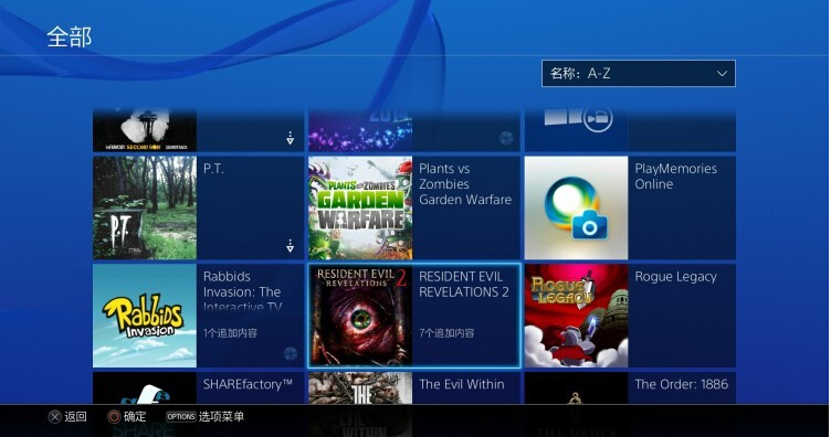 ps4主机主页怎么设置中文