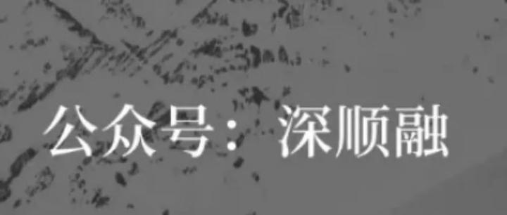 对公一般存款账户人行备案不成功