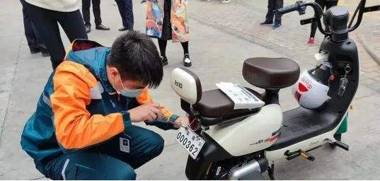 电动自行车备案的车牌能不能用