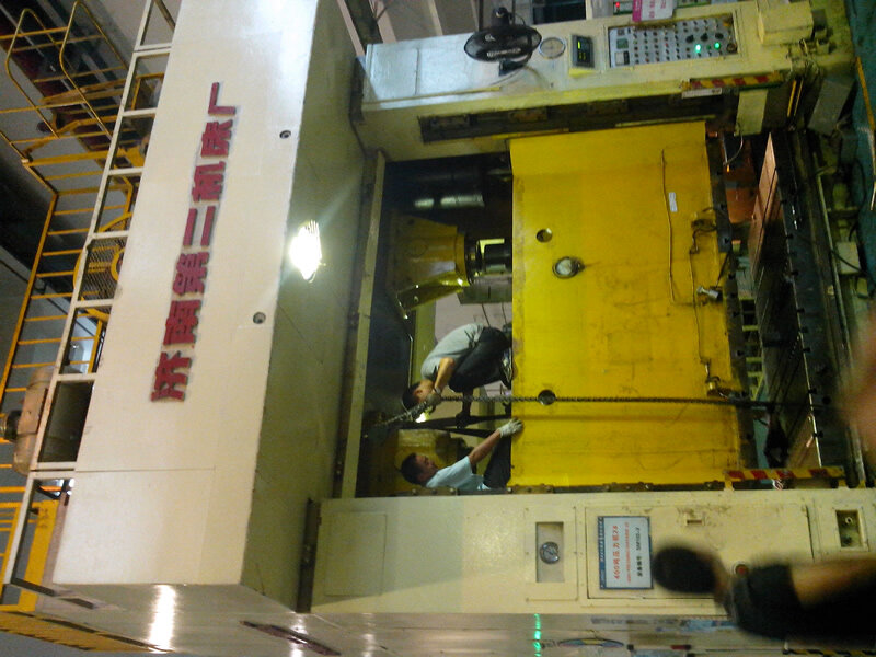 山东精细化工主机大修压力