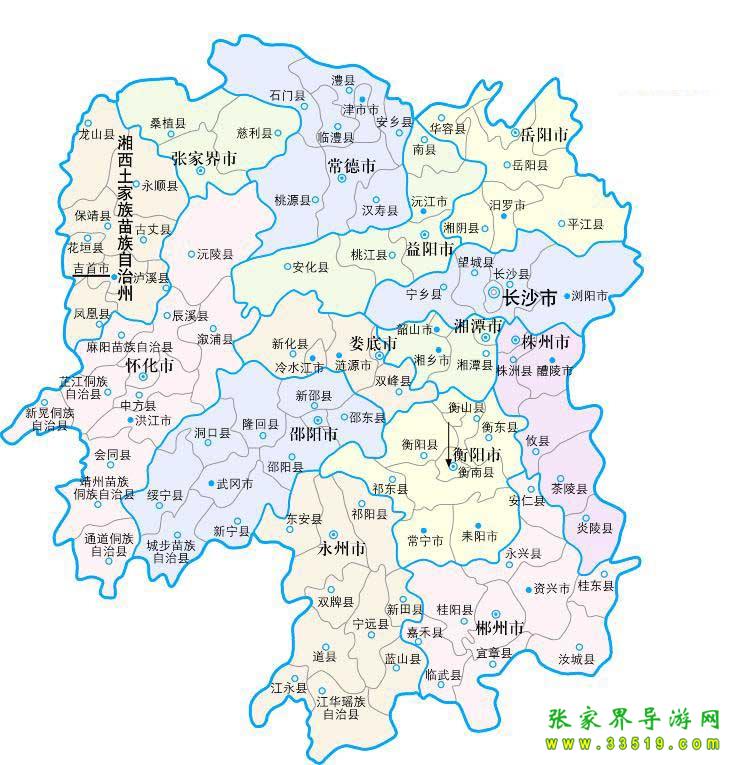 湖南省设施农业用地备案申请表