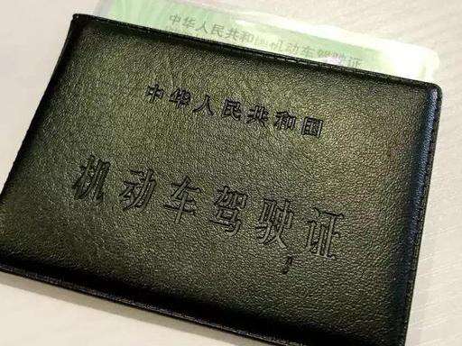 换过缸体需要备案吗