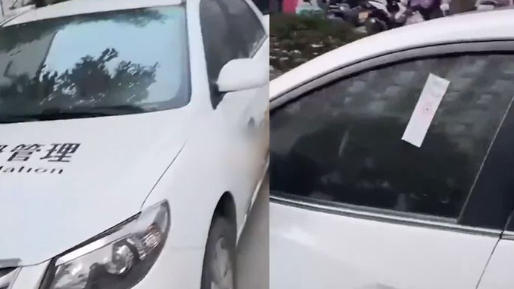 备案的车有多处违法会有什么影响