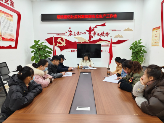 公务员儿女结婚需要备案吗