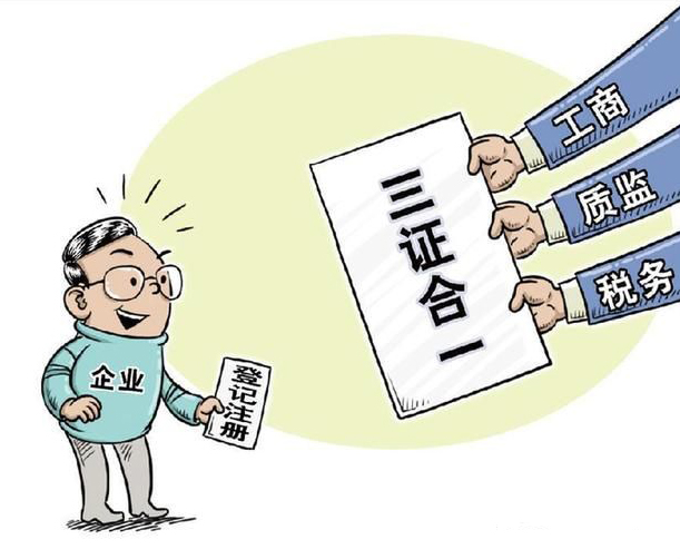 私募基金备案信息披露被处罚