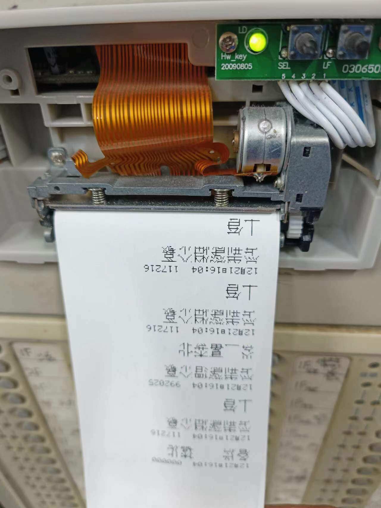 海外消防主机打印机打印乱码