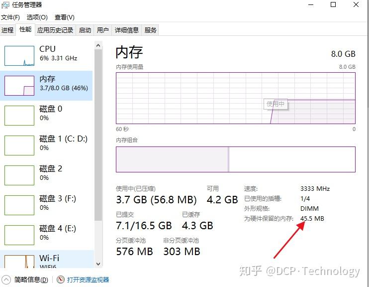 32台电脑主机要用多少兆的宽带