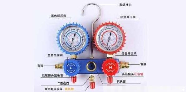 空调冷水主机蒸发压力过低是什么原因