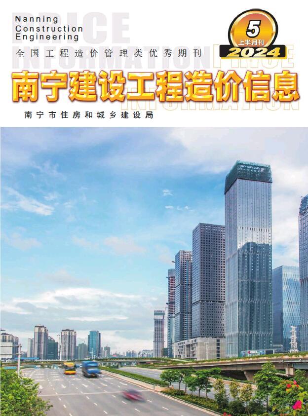 浑南区数据网站建设价位