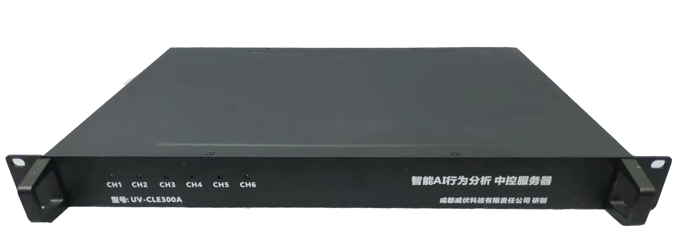 合肥沉浸式微课主机多少钱