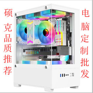 主机加台式电脑399开箱视频