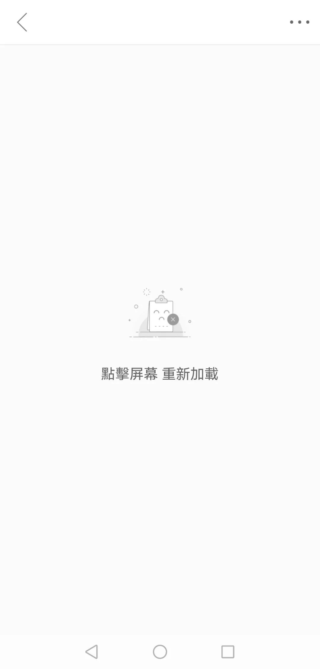 香港阿里云可以不备案吗