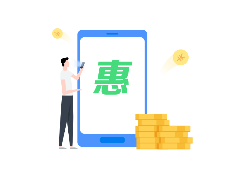 游戏用户服务器租赁