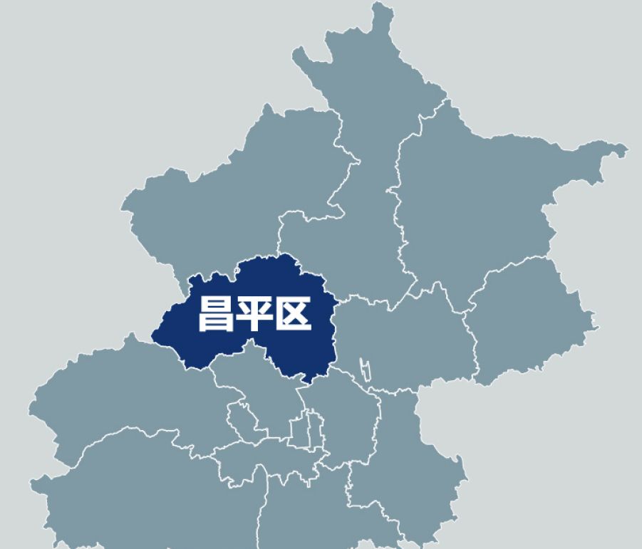 昌平区定制网站建设设计