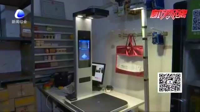 邮局备案快递驿站