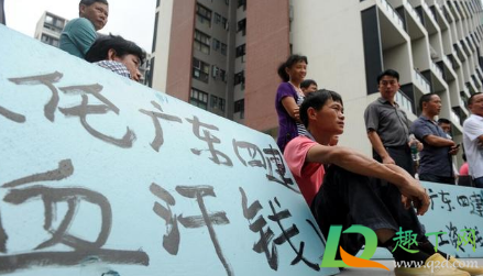 老板拖欠工资可以报警备案吗