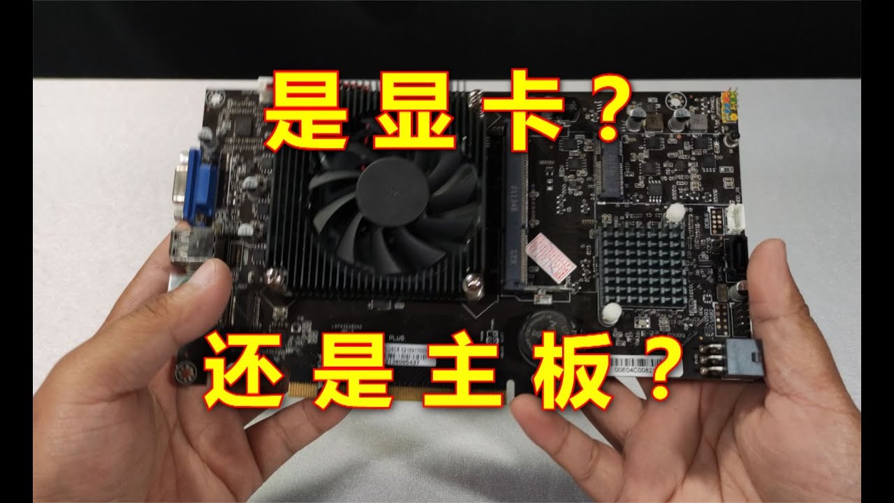 联想主机显卡是哪个