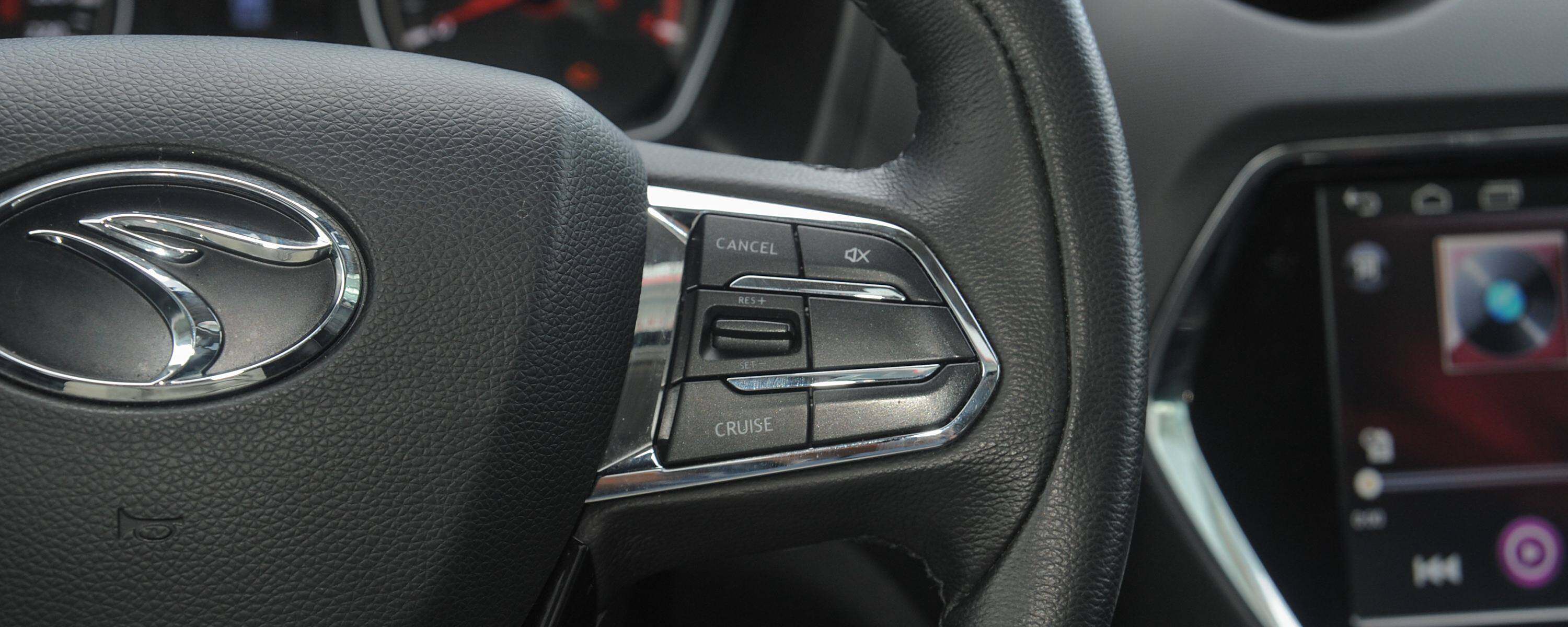 东南dx3主机怎么拆