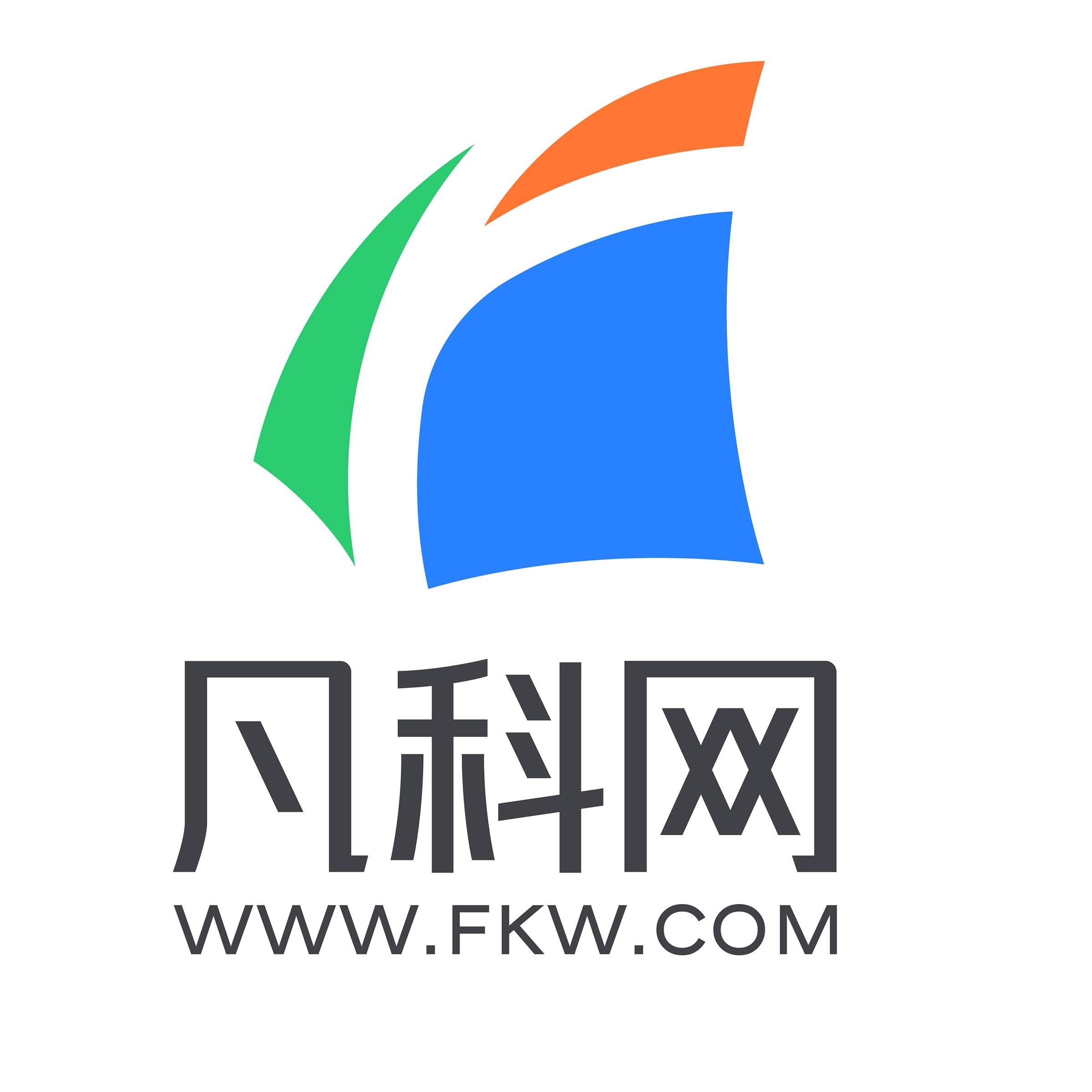 凡科网如何备案