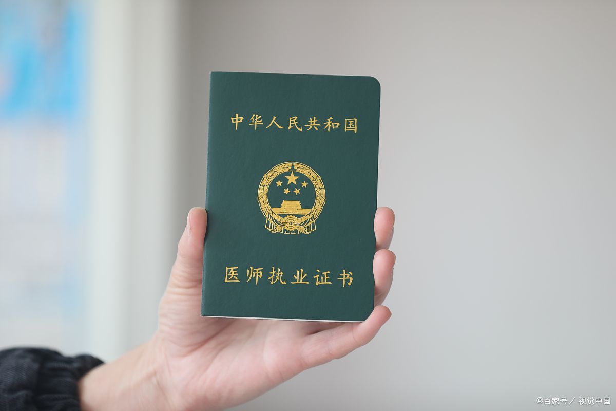 备案制护士辞职可以吗