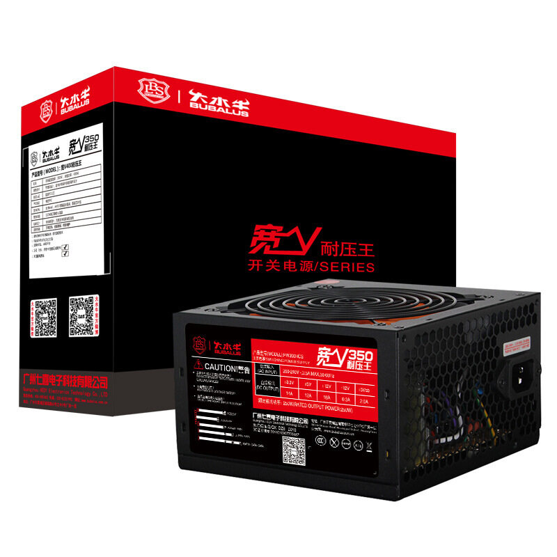 大水牛主机开关电源线