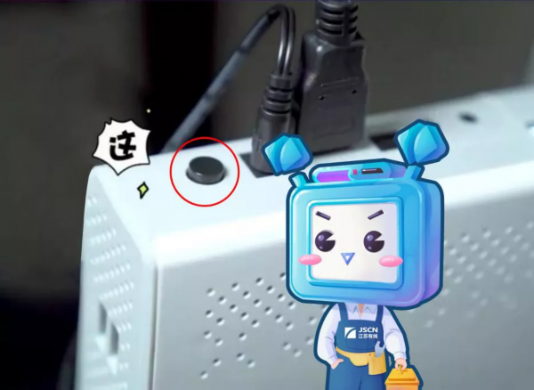 广电主机一直闪没网络什么问题