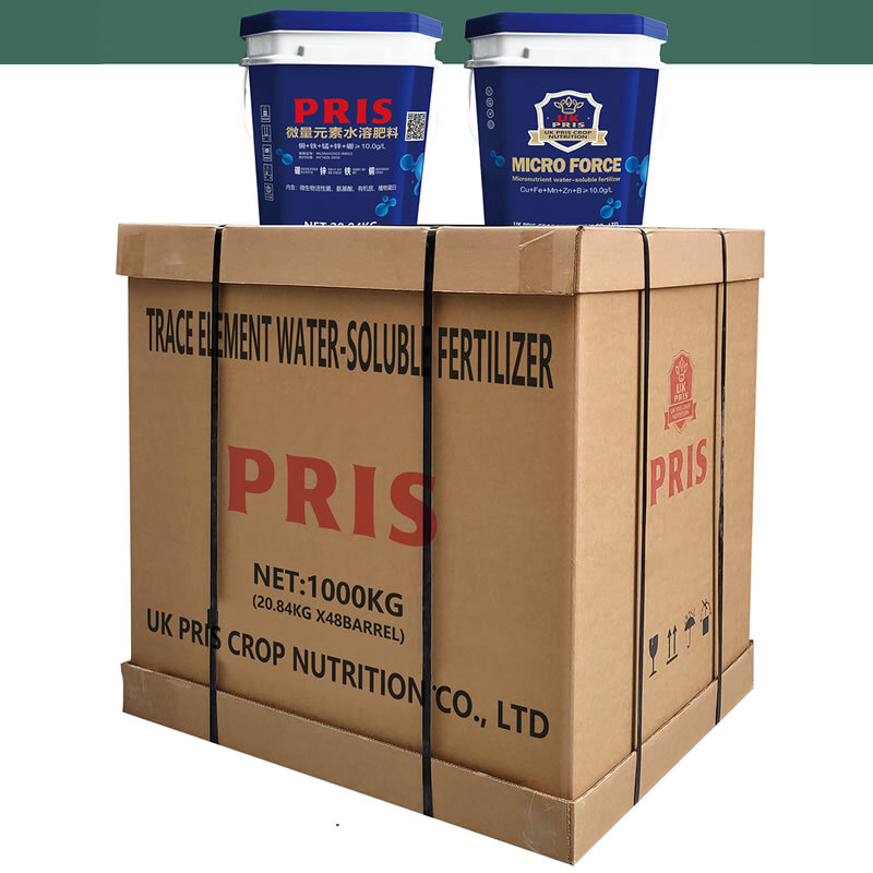 临淄微量元素水溶肥料备案哪家好