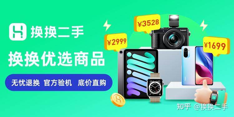 二手房备案税务审核