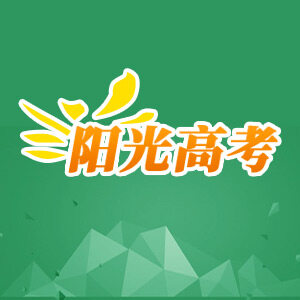 重庆个人办公空间租赁价格