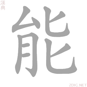 能ping通ip不能ping通主机名