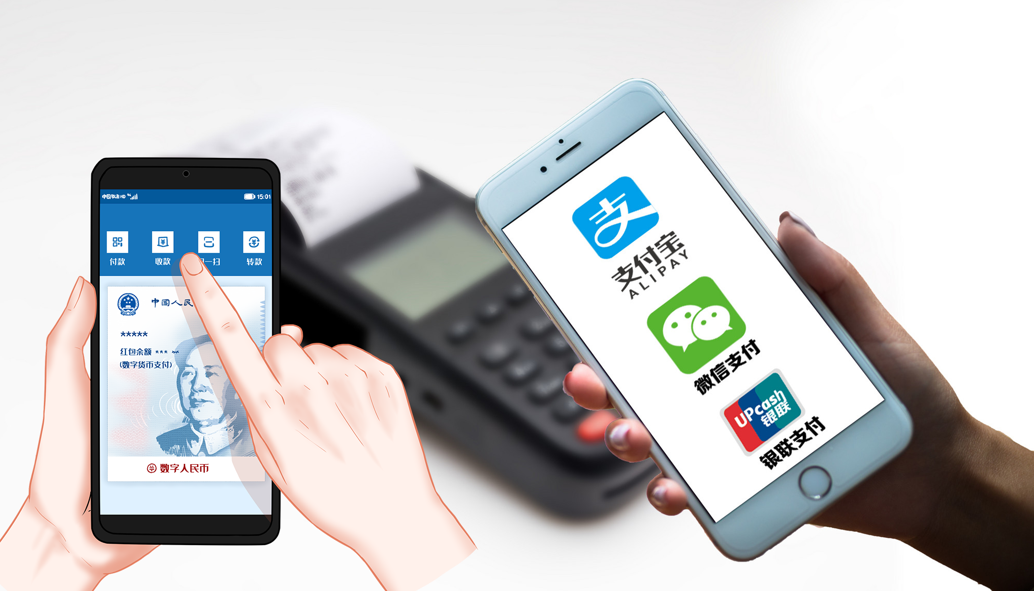 支付宝办理租赁备案网签