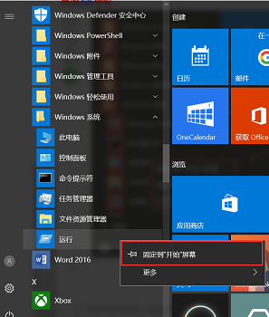 运行所有3a大作的主机最少多少钱