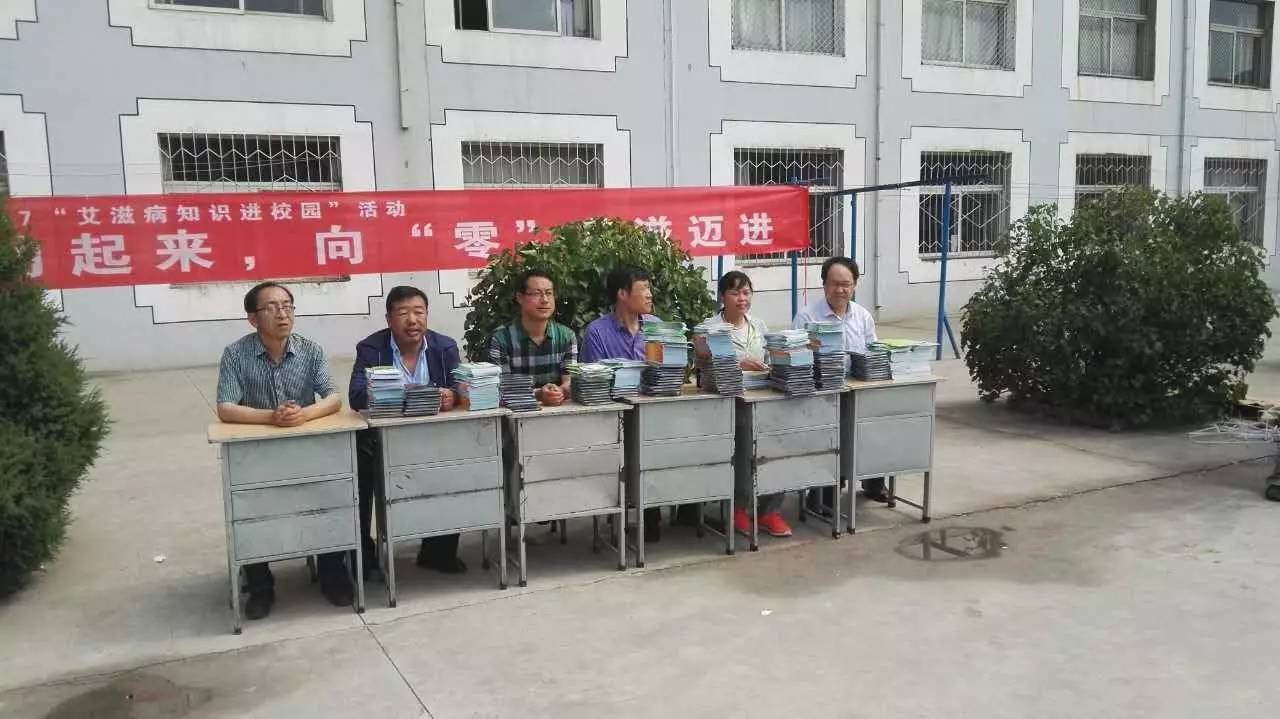 静乐县医保中心备案