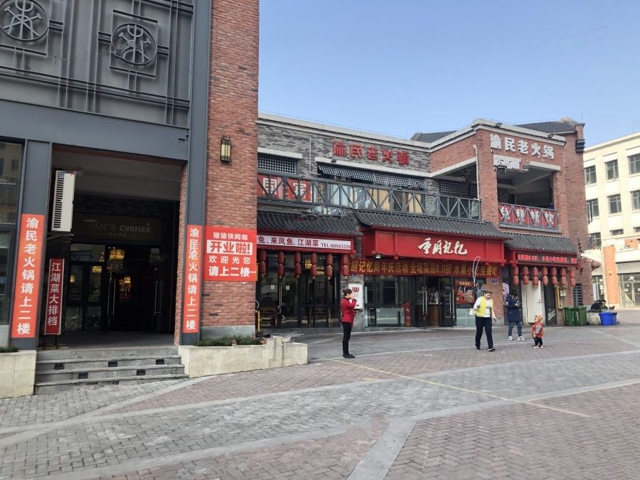 绿地听江左岸最新备案价