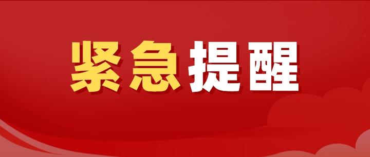 执医考试备案后换工作了怎么办